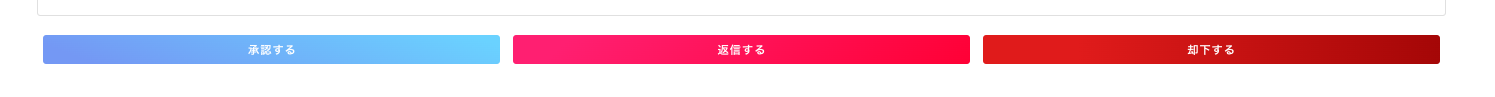 スクリーンショット 2024-04-09 14.58.04.png