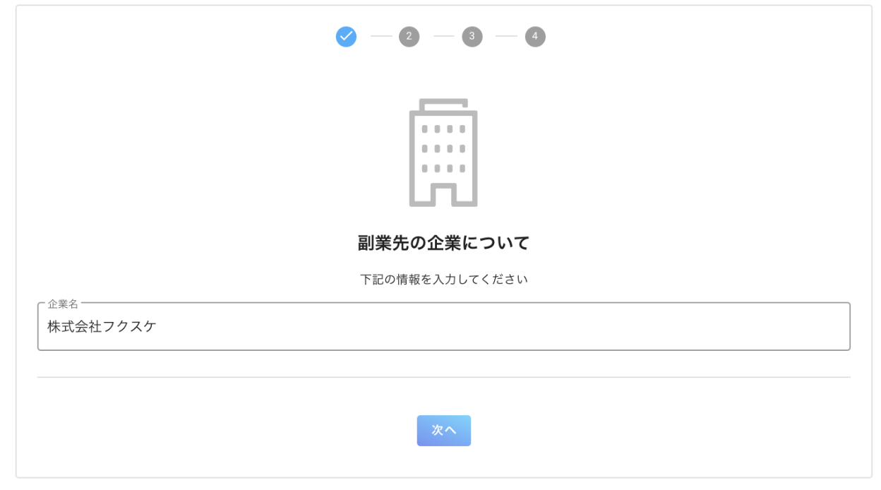 __________2020-09-05_14.09.55.png